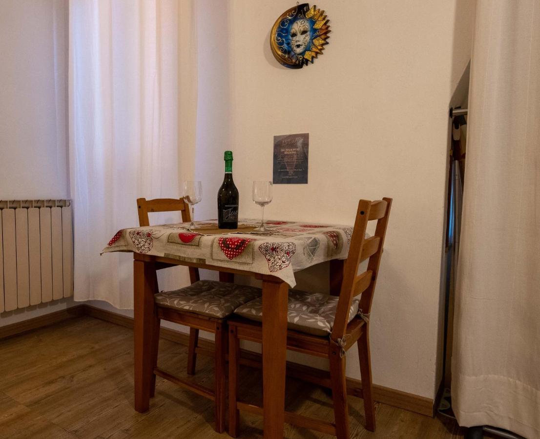 Appartement Ca' Del Megio à Venise Extérieur photo