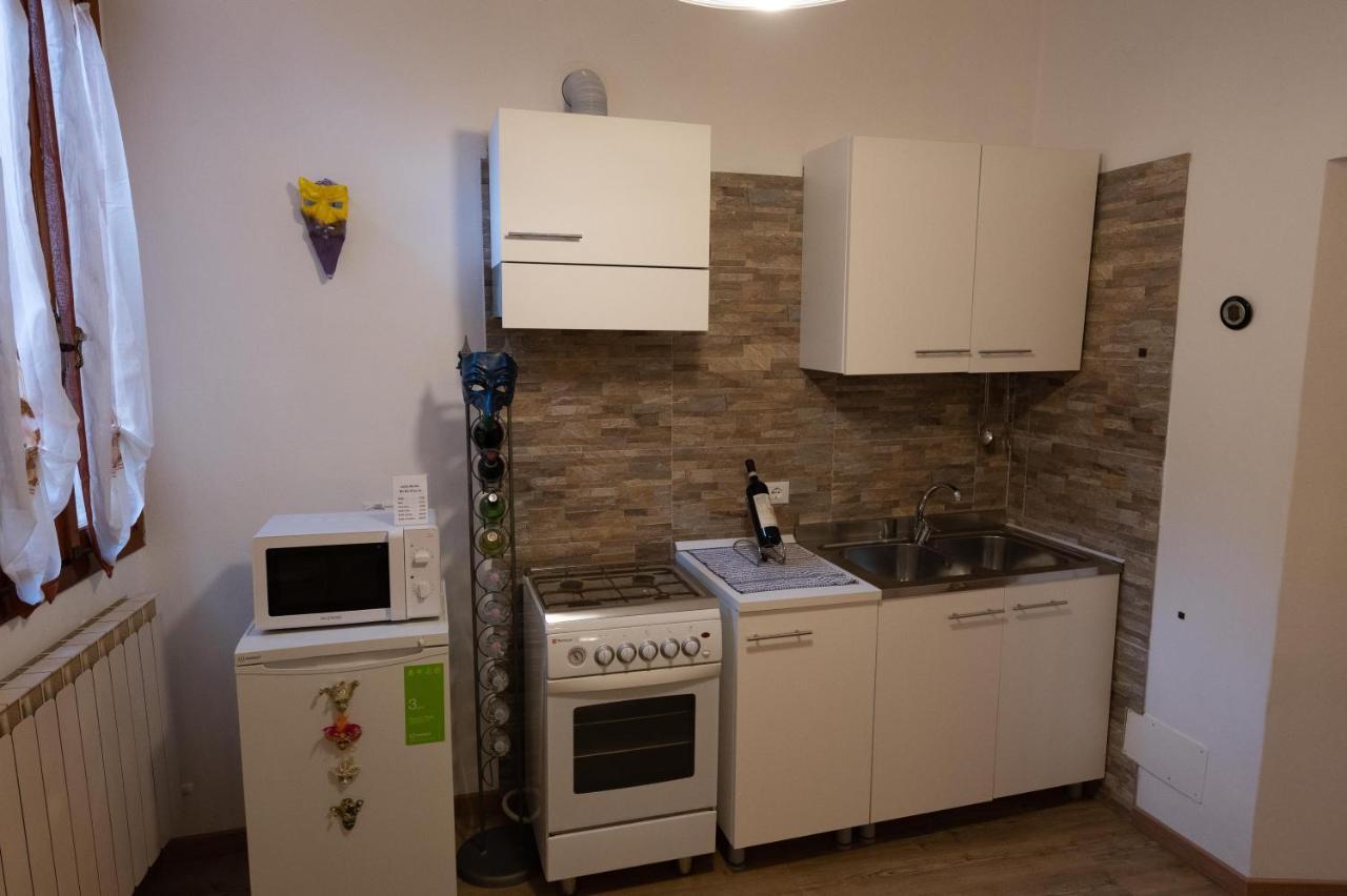 Appartement Ca' Del Megio à Venise Extérieur photo