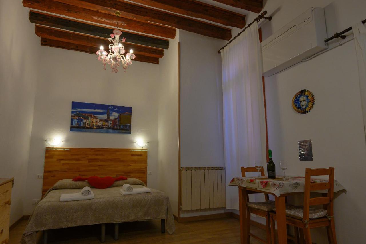 Appartement Ca' Del Megio à Venise Extérieur photo